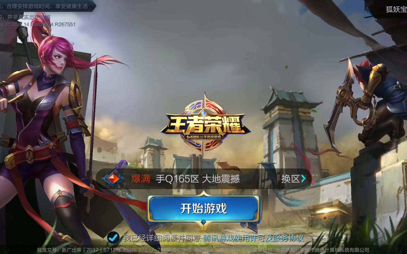 背后的努力 背后的努力