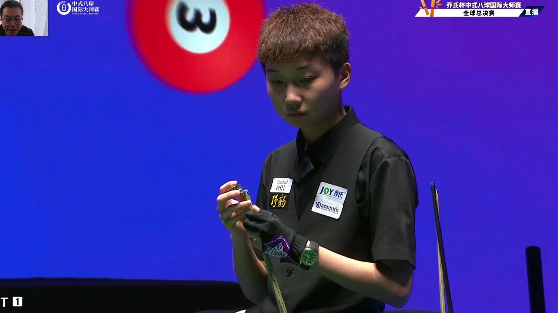 戰術優勢牢 戰術優勢牢