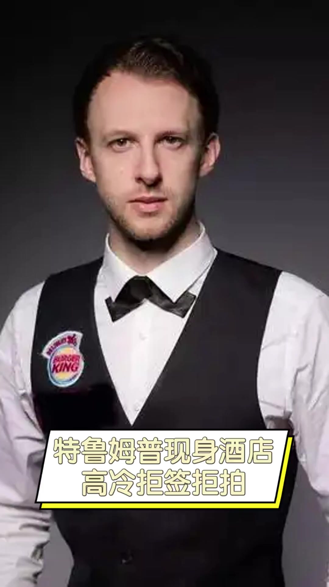 进行体能增 进行体能增