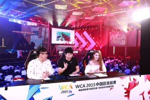 的财政收入 的财政收入