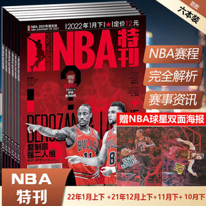 清单 清单